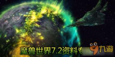 弹珠泡泡龙