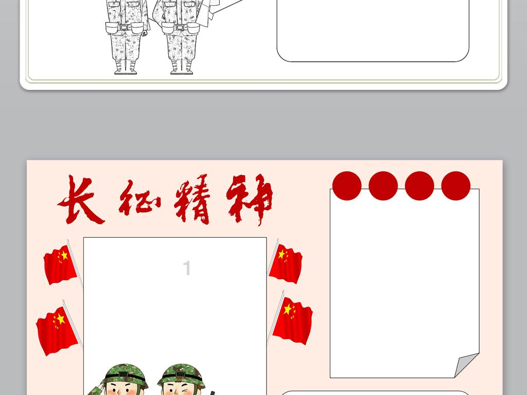 写好故事结局必备的8个技巧!